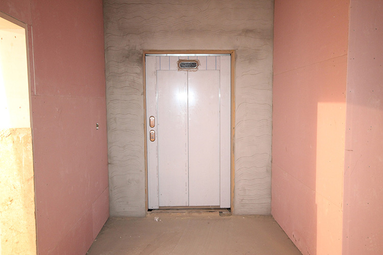Specialist Construction